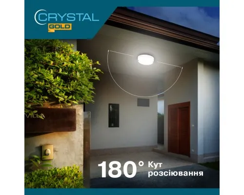 Світильник CRYSTAL KORAL- 15W 6500K ip54 (DNL-030)