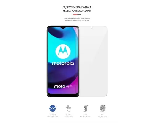 Плівка захисна Armorstandart Motorola E20 (ARM62553)