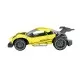 Радиоуправляемая игрушка Sulong Toys Speed racing drift – Aeolus (желтый, 1:16) (SL-284RHY)