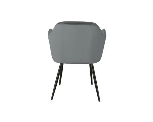 Кухонний стілець Special4You Sunshine dark grey (E6514)