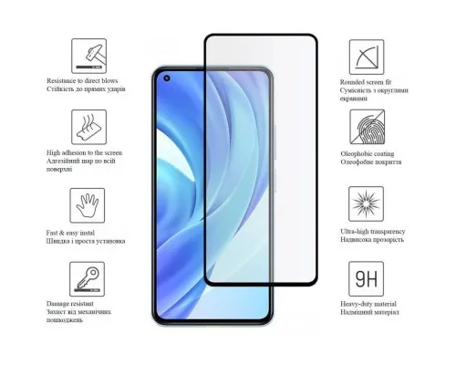 Скло захисне Drobak Xiaomi Mi 11 Lite 5G (616101)