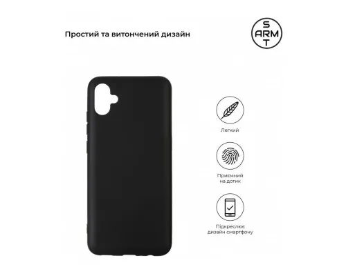 Чохол до мобільного телефона Armorstandart Matte Slim Fit Samsung A04e / M04 / F04 Black (ARM65139)