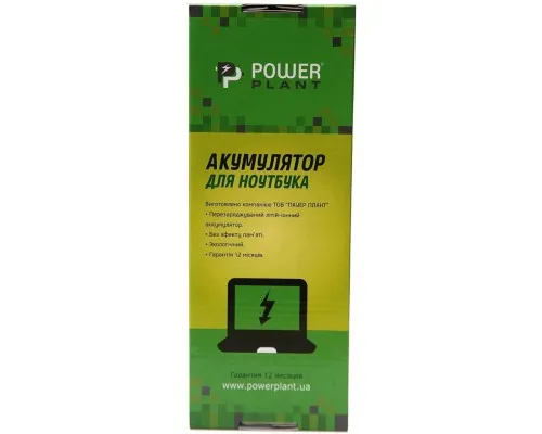 Аккумулятор для ноутбука DELL DXGH8-68-2S2P 7.4V 5500mAh PowerPlant (NB441792)