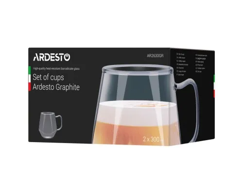 Набір чашок Ardesto Graphite 300 мл 2 шт (AR2630GR)
