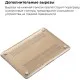 Чехол для ноутбука Armorstandart 13.3 MacBook Air 2018 (A2337/A1932/A2179) Air Shell (ARM54291)