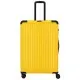 Валіза Travelite Cruise Yellow L (TL072649-89)