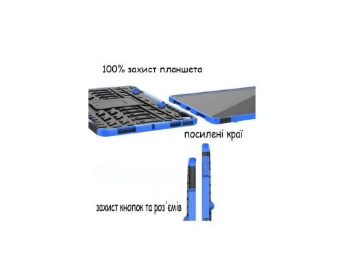 Чохол до планшета BeCover Lenovo Tab P11 (2nd Gen) (TB-350FU/TB-350XU) 11.5 Blue (708836)