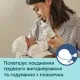 Пляшечка для годування Canpol babies Royal Baby з широким отвором 120 мл Рожева (35/233_pin)