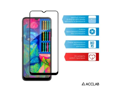 Скло захисне ACCLAB Full Glue Nokia G11 (1283126535161)