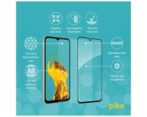 Стекло защитное Piko Full Glue Samsung A14 (1283126559785)