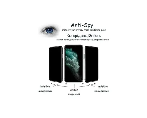 Стекло защитное Drobak Anty Spy Apple iPhone 15 Plus (Black) (292936)