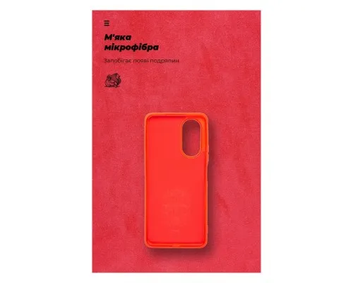 Чохол до мобільного телефона Armorstandart ICON Case OPPO A58 4G Red (ARM66473)