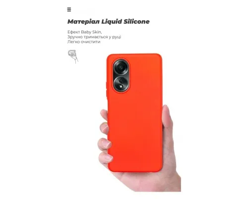 Чохол до мобільного телефона Armorstandart ICON Case OPPO A58 4G Red (ARM66473)