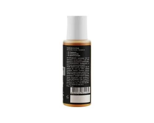 Олія для волосся Triuga Ayurveda Rice Oil Рисові висівки 75 мл (4820164641132)