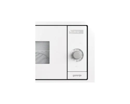 Микроволновая печь Gorenje BM235G1SYW