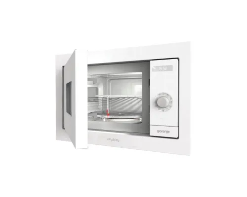 Микроволновая печь Gorenje BM235G1SYW