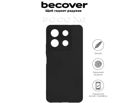 Чохол до мобільного телефона BeCover Poco X6 Black (710737)