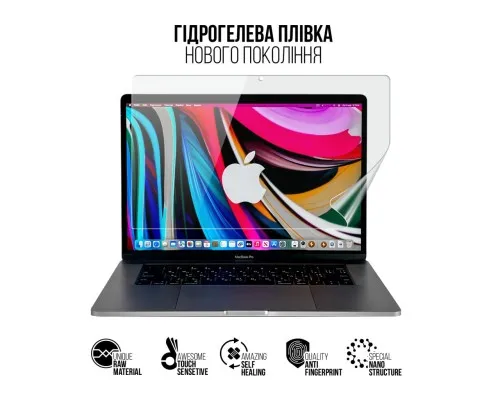 Плівка захисна Armorstandart MacBook Pro 15.4 Retina A1990 (ARM75863)