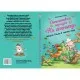 Книга Детективна агенція "На сіннику". Книга 3. Шалена Гільда й таємна місія - Анн-Катрін Геґер Рідна мова (9786178373375)