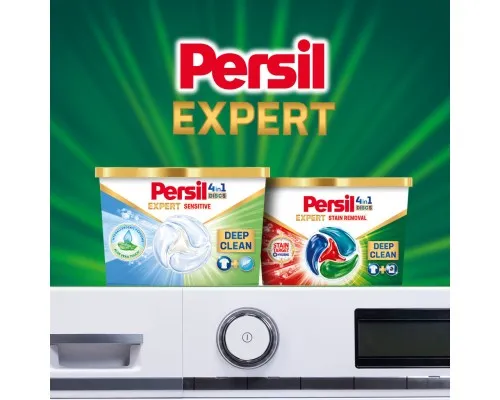 Капсули для прання Persil 4in1 Discs Expert Stain Removal Deep Clean 11 шт. (9000101802436)