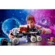 Конструктор LEGO Technic Марсоход команды исследователей 1599 деталей (42180)