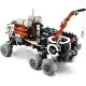 Конструктор LEGO Technic Марсоход команды исследователей 1599 деталей (42180)