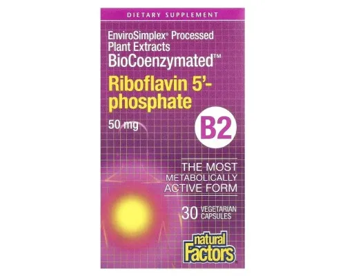 Витамин Natural Factors Рибофлавин 5'-фосфат, витамин B2, 50 мг, BioCoenzymated, B2, Riboflavin 5'- (NFS-01249)