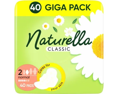 Гигиенические прокладки Naturella Classic Normal (Размер 2) 40 шт. (8006540970102)