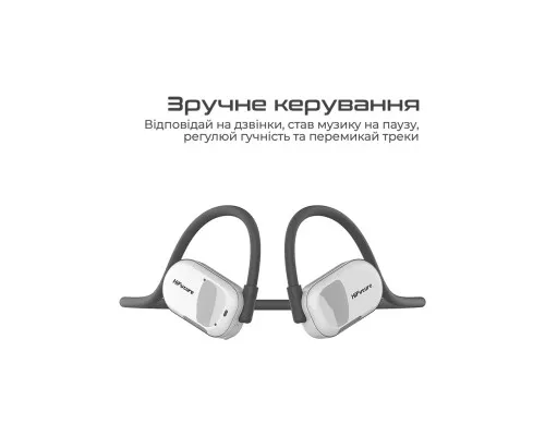 Навушники HIFuture FutureMate Grey (futuremate.greywhite)