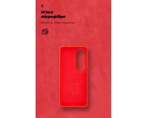 Чохол до мобільного телефона Armorstandart ICON OPPO A60 4G Red (ARM78575)