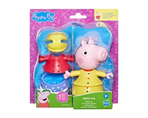 Фігурка Peppa Pig Figurines - Одягни Пеппу (G0331)