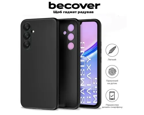 Чохол до мобільного телефона BeCover Samsung Galaxy M55 5G SM-M556 Black (711902)