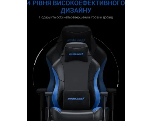 Кресло игровое Anda Seat Luna Color PVC Size L Black/Blue (AD18-48-BS-PV)