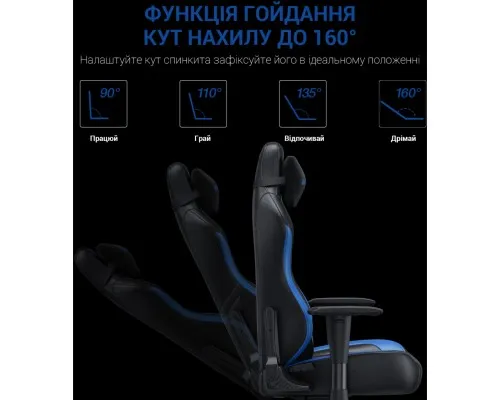 Кресло игровое Anda Seat Luna Color PVC Size L Black/Blue (AD18-48-BS-PV)