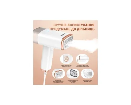 Відпарювач для одягу DYXON MEGASTEAM 1200W 2.5M White (DXNWMGSTM120025W)