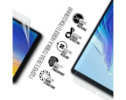 Плівка захисна Armorstandart Blackview Tab 60 (ARM82528)