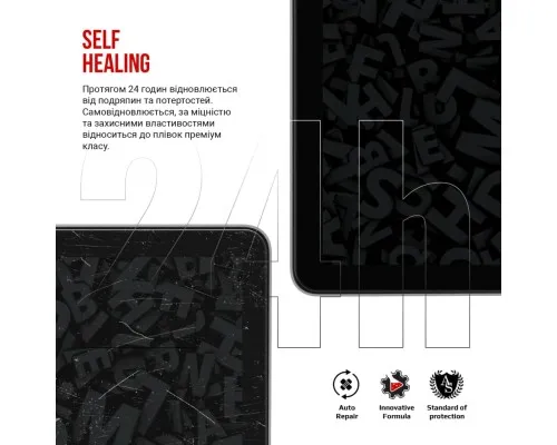 Плівка захисна Armorstandart Blackview Tab 60 (ARM82528)