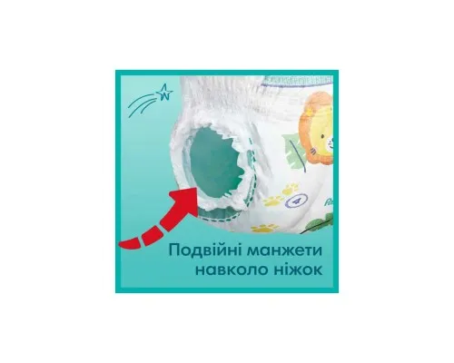Подгузники Pampers Premium Care Pants Midi Размер 3 (6-11 кг) 48 шт (8001090759795)