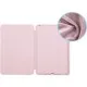 Чехол для планшета Armorstandart Smart Case iPad 11 Pink Sand (ARM56616)