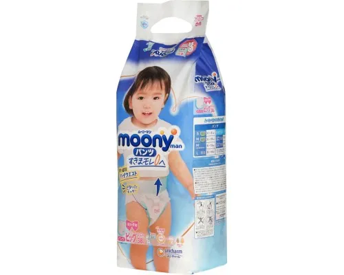 Подгузники Moony трусики для девочек XL 12-22 кг 38 шт (4903111208098)