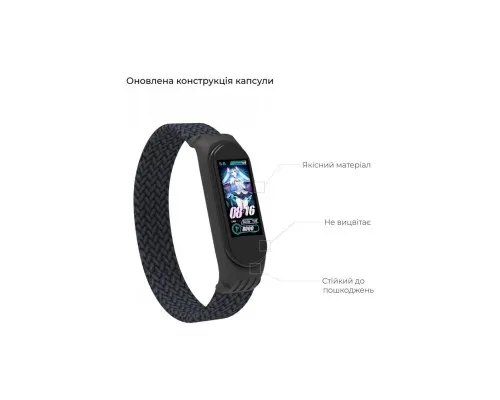 Ремешок для фитнес браслета Armorstandart Braided Solo Loop для Xiaomi Mi Band 4/5/6 Charcoal size M (ARM58765)