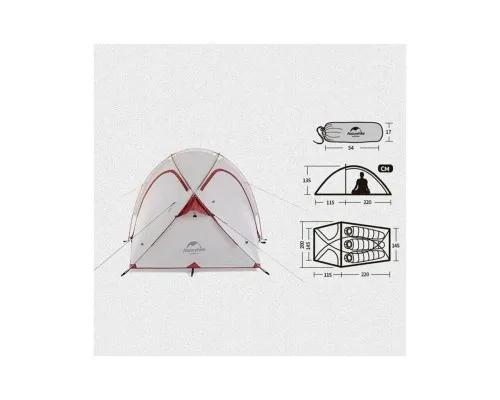 Намет Naturehike Hiby NH19ZP005 40D Grey/Red (6927595742891)