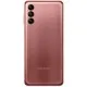 Мобильный телефон Samsung Galaxy A04s 3/32Gb Copper (SM-A047FZCUSEK)