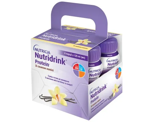 Детская смесь Nutricia Nutridrink Protein Vanilla со вкусом ванили с высоким содержанием белка и энергии 4 шт х 125 мл (8716900565403)