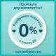 Подгузники Pampers Premium Care Pants Размер 6 (15+ кг) 42 шт (8001841325545)