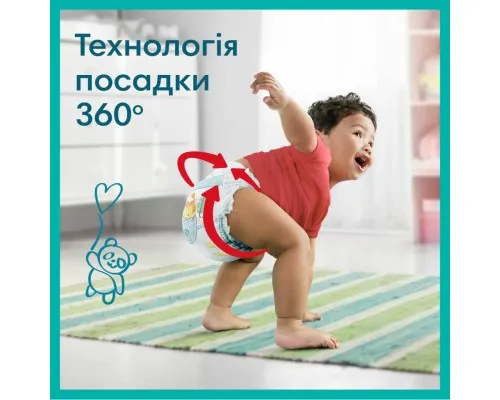 Подгузники Pampers Premium Care Pants Размер 6 (15+ кг) 42 шт (8001841325545)