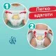 Подгузники Pampers Premium Care Pants Размер 6 (15+ кг) 42 шт (8001841325545)