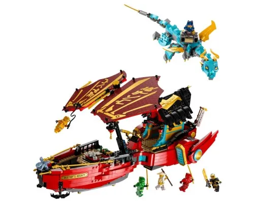 Конструктор LEGO Ninjago Подарок судьбы — гонки со временем 1739 деталей (71797)