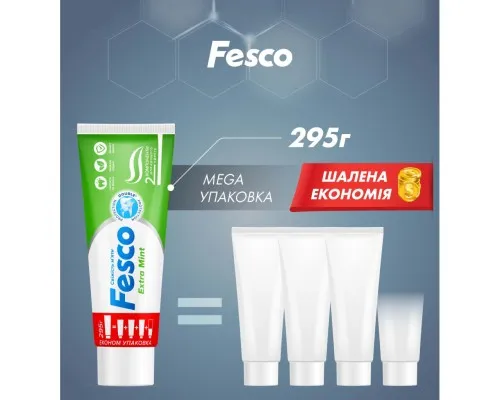 Зубная паста Fesco Extra Mint Свежесть мяты 250 мл (4823098414094)