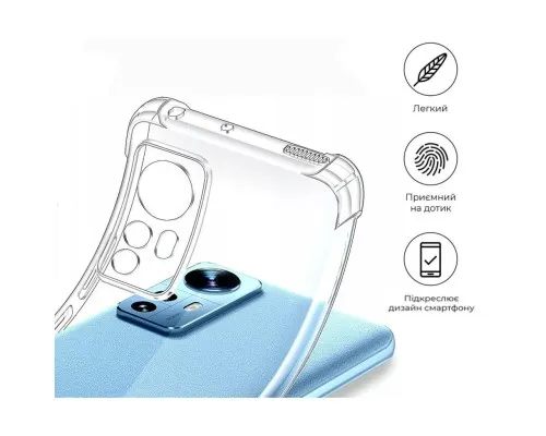 Чохол до мобільного телефона BeCover Anti-Shock Xiaomi Redmi Note 12S Clear (709326)